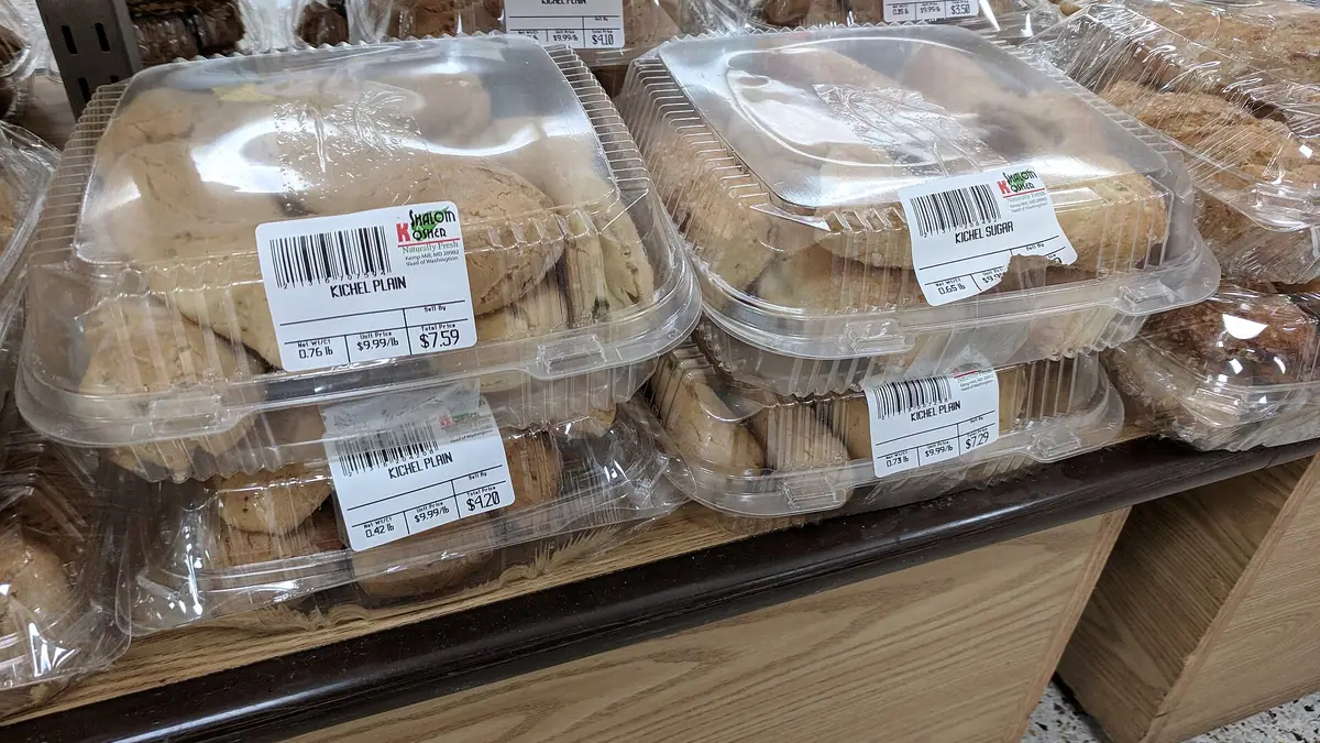 Kennedys Bakery – bakery in West End, Morecambe